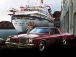 Oldsmobile Cutlass Coupe 1975 года